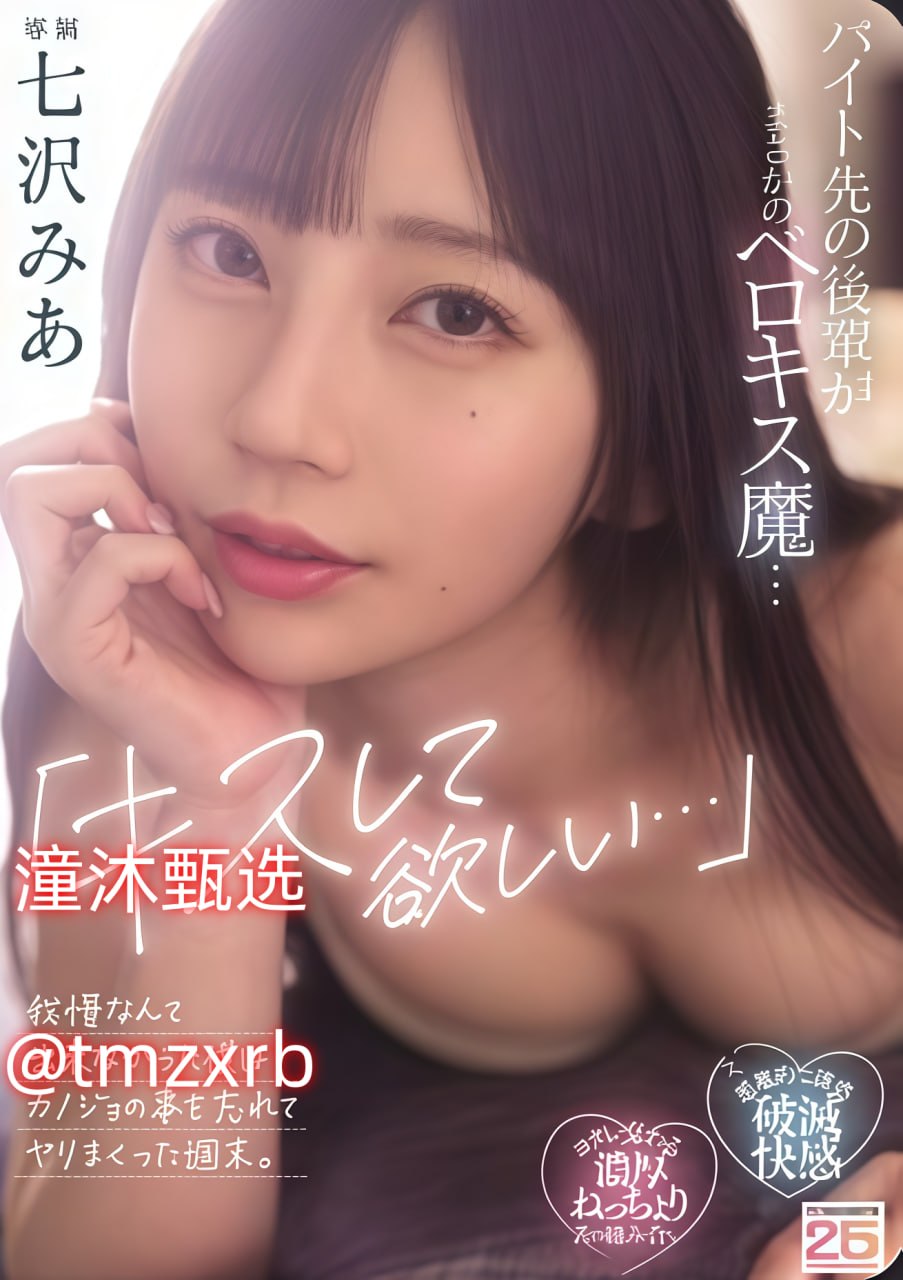 韩国妻子的朋友-免费看片免费全集观看，最新巨献