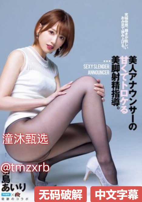 高清久久99国产精品-国语字幕有字幕完整版全集在线...